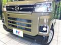 2025 Daihatsu Atrai