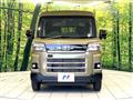 2025 Daihatsu Atrai