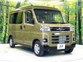 2025 Daihatsu Atrai