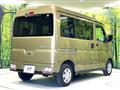 2025 Daihatsu Atrai