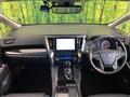 2023 Toyota Alphard G