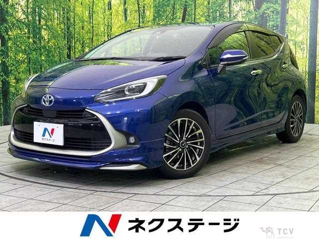 2021 Toyota AQUA
