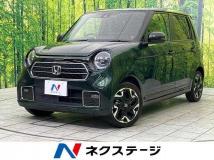 2023 Honda Honda Others
