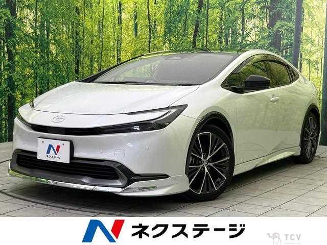 2023 Toyota Prius