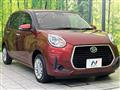 2020 Daihatsu Boon