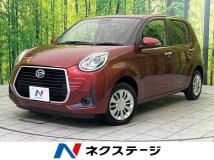 2020 Daihatsu Boon