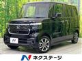 2026 Honda N BOX