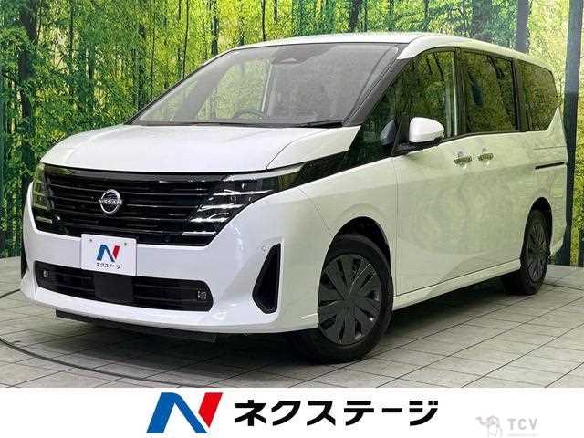 2023 Nissan Serena