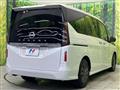 2023 Nissan Serena