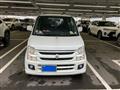 2007 Suzuki Wagon R
