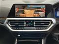 2019 BMW 3 Series