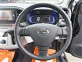 2025 Daihatsu Mira