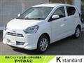 2025 Daihatsu Mira
