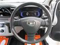 2025 Daihatsu Mira