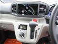 2025 Daihatsu Mira