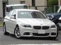 2011 BMW 5 Series
