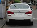 2011 BMW 5 Series