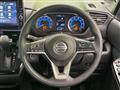 2020 Nissan ROOX