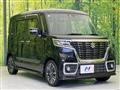 2021 Suzuki Suzuki Others