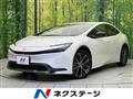 2023 Toyota Prius