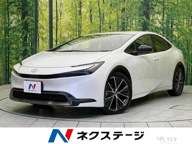 2023 Toyota Prius