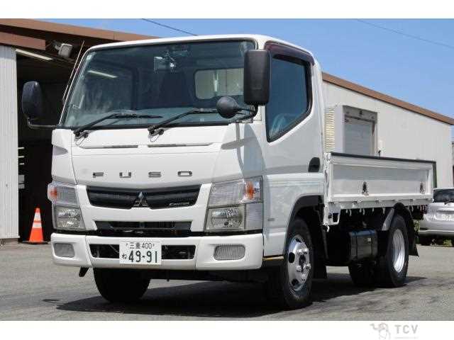 2015 Mitsubishi Fuso Canter
