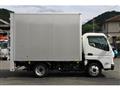 2023 Mitsubishi Fuso Canter