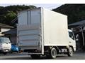 2023 Mitsubishi Fuso Canter