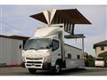 2019 Mitsubishi Fuso Canter