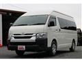 2026 Toyota Hiace Commuter