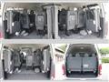 2026 Toyota Hiace Commuter