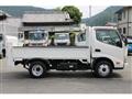 2015 Toyota Dyna Truck