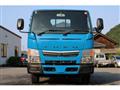 2016 Mitsubishi Fuso Canter