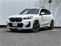 2025 BMW BMW Others