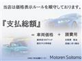 2025 BMW BMW Others