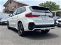 2025 BMW BMW Others