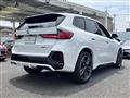 2025 BMW BMW Others
