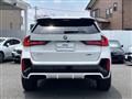 2025 BMW BMW Others