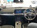 2025 BMW BMW Others