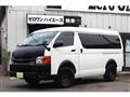2007 Toyota Hiace Van