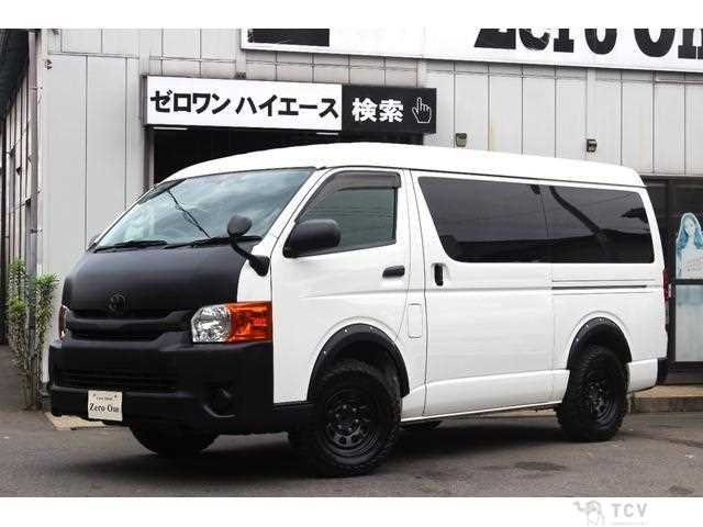 2007 Toyota Hiace Van