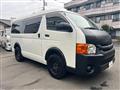 2007 Toyota Hiace Van