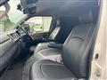 2007 Toyota Hiace Van