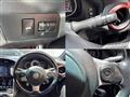 2017 Toyota 86