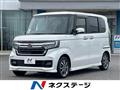 2021 Honda N BOX