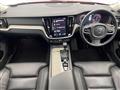 2021 Volvo S60