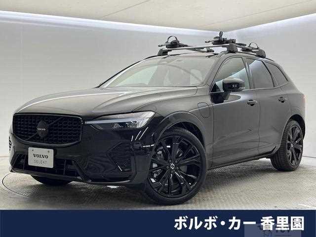 2025 Volvo XC60