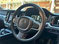 2022 Volvo V60