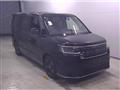 2023 Honda Step WGN