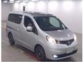 2023 Nissan NV200 VANETTE